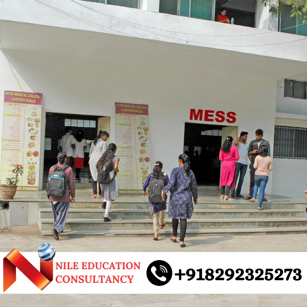 ACPM Medical College Dhule